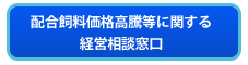 �z���������i�������Ɋւ���o�c���k����